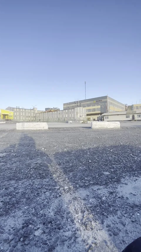 Factory1 Stock Footage 248489104