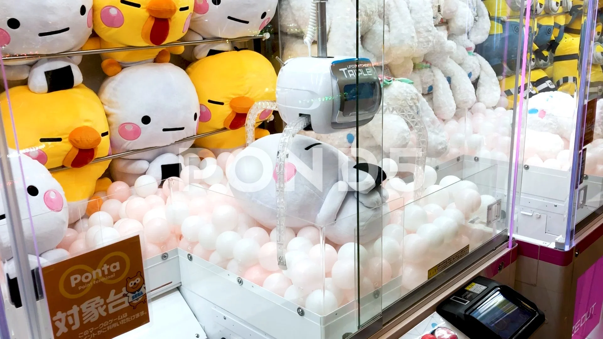 Fail Attempt At Ufo Catcher In Japan Fu Stock Video Pond5