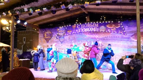 Fair Stock Footage 85676760