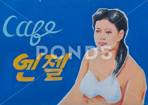 Fake cafe advertisement poster in Pyongyang film studio, Pyongan Province, Py Stock Photos