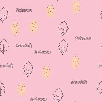 Fall leaf vector illustration. Seamless pattern. Hand drawn colorful design Stock Illustration