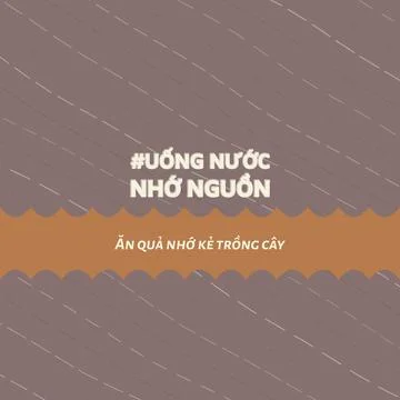 Fall rustic woods style typography featuring the Vietnamese phrase for HONOR YOU Stock Illustration
