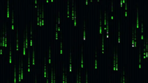 Falling Chinese Script Hacker Screen Matrix Animation Stock Footage 331547197
