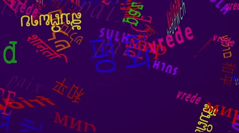 Falling Words: Peace in Many Languages - Purple Back Stock Footage 46701571