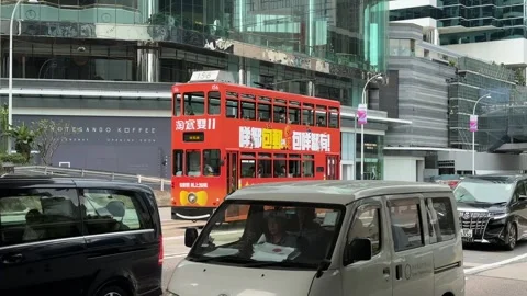 Famous double-decker trams in Hong Kong, China Stock Footage 289692366