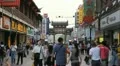 Famous Fuzimiao Area Shopping Street People Walking Tourists Commute Nanjing Day HD Footage