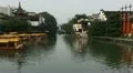 Famous Monument Nanjing China Boat Trip Ride People Enjoy Attraction Sights Day HD Footage
