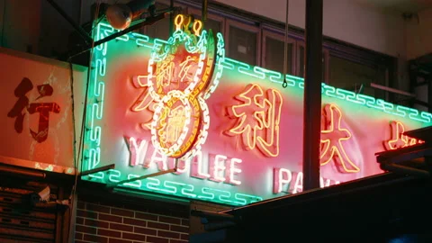 Famous Neon Light in Rain Видео 199635832