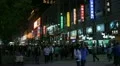 Famous Shopping Silver Street in Beijing, China, Neon Lights by night, Shoppers HD Footage