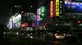 Famous Shopping Silver Street in Beijing, China, Neon Lights by night, Shoppers HD Footage