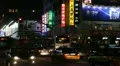 Famous Shopping Silver Street in Beijing, China, Neon Lights by night, Shoppers HD Footage