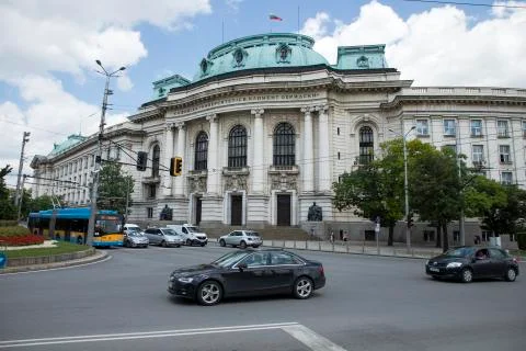 Famous University of Sofia main building Stock Photos