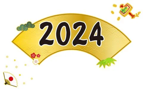 A fan-shaped frame, pine, bamboo, and plum for New Year's cards, a fan, and.. Illustrazione stock
