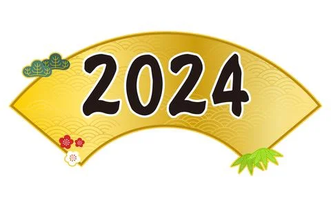 A fan-shaped frame, pine, bamboo, and plum for New Year's cards, a fan, and.. Illustrazione stock