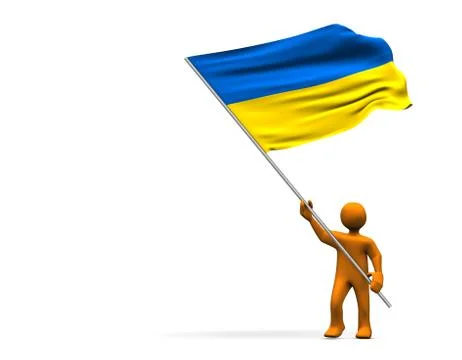 Fan of ukraine Stock Illustration