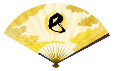 Fan with the year Snake written on it, Japanese Pattern Sea of Clouds Backg.. Stock Illustration