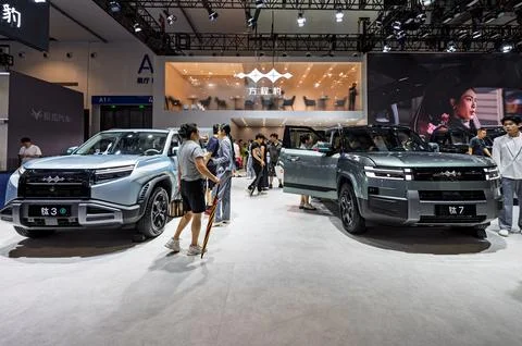 Fangchengbao Makes its Debut at the 23rd China Changchun Auto Expo Foto stock