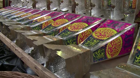 Fanous Ramadan Video stock 254274739