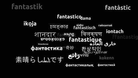 Fantastic Translated in 46 Worldwide Languages Endless Looping 3d Zooming Wor Video stock 145197064