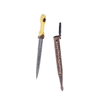 A fantasy long sword, with a skull and gold on isolated white background. Stock Photos