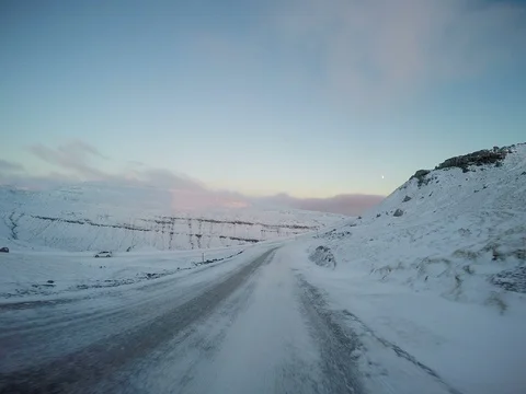 Faroe Islands Stock Footage 84156864