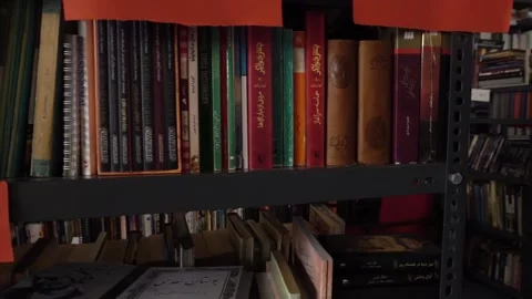 Farsi books in a library Video stock 142067819