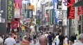 Fashion Brand Clothes Store People Shopping Street Famous Market Area Cologne HD Footage