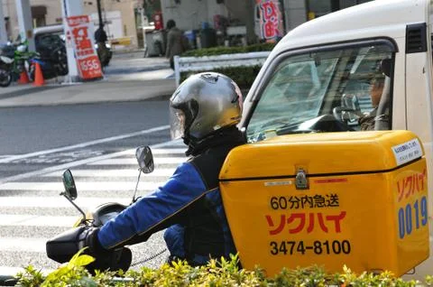 Fast delivery Stock Photos