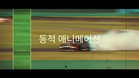 Fast Opener for After Effects  After Effects	Stock