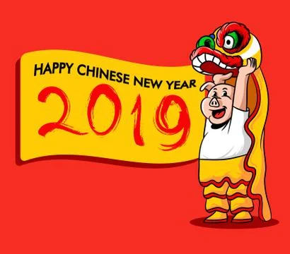 Fat Pig Do Lion Dancing Stock Illustration