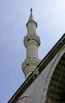Fatih Mosque Stock Photos