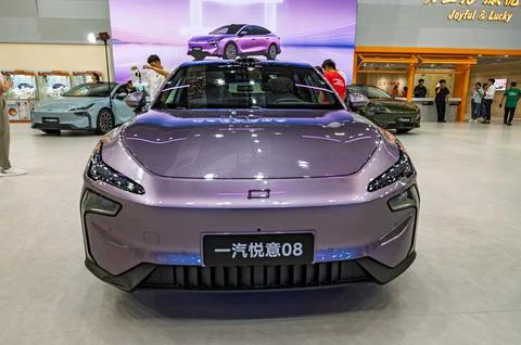 FAW Yueyi Makes its Debut at the 23rd China Changchun International Auto Expo Stock Photos