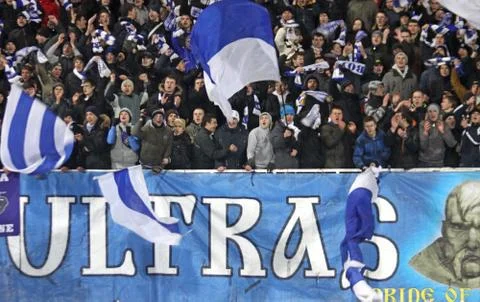 FC Dynamo Kyiv supporters Stock Photos