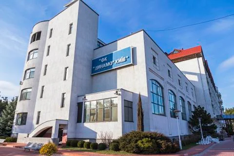 FC Dynamo Training Camp in Koncha-Zaspa suburb of Kyiv duri Stock Photos