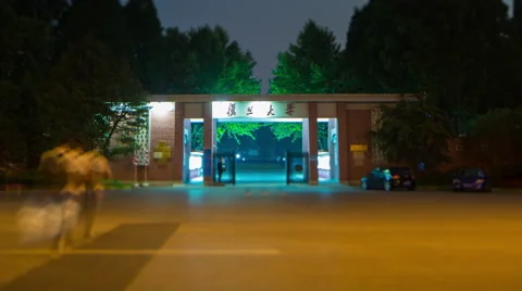 FDU campus night timelapse Stock Footage 62886145