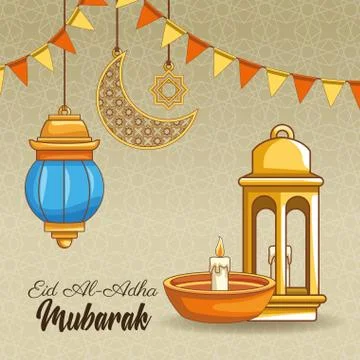 The Feast of Islamic Sacrifice Stock Illustration