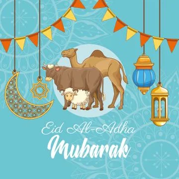 The Feast of Islamic Sacrifice Stock Illustration