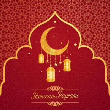 Feast of Ramadan celebration design, vector Stock Illustration