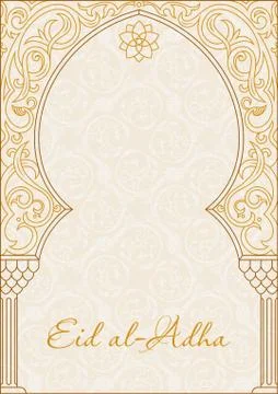 Feast of the Sacrifice greeting vector background. Muslim design Stock Illustration