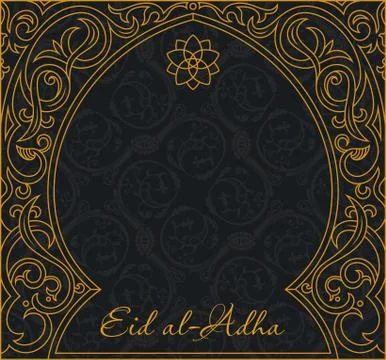 Feast of the Sacrifice greeting vector background. Muslim design Stock Illustration