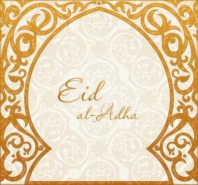 Feast of the Sacrifice greeting vector background. Muslim design Stock Illustration