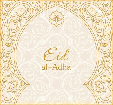 Feast of the Sacrifice greeting vector background. Muslim design Stock Illustration