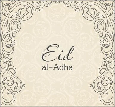 Feast of the Sacrifice greeting vector background. Muslim design Stock Illustration
