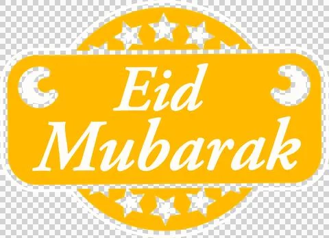 Featuring round Eid Mubarak badge with gold bar and white crescent star icons, Stock Illustration