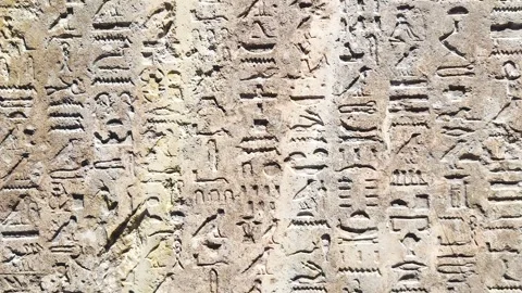Feb12, 2026, Cairo, Egypt: a wall with ancient Egyptian hieroglyphs Stock Footage 345844394