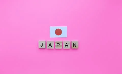February 11, National Foundation Day, flag of Japan, minimalistic banner wi.. Stock Photos