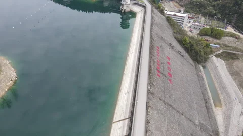 February 14, 2023, Qingjiang River hydropower station, Hubei, China  Drone Stock Footage 321053625