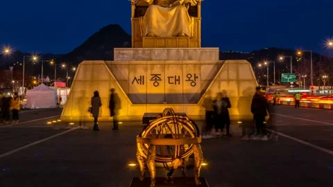 February 20, 2018: Night view of Gwanghwamun plaza. Tilt up Video stock 145702977