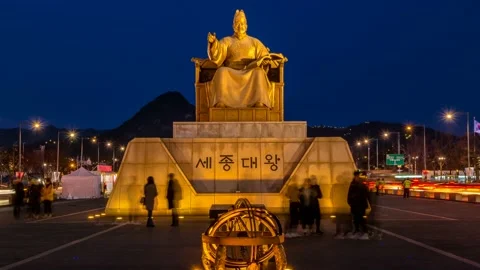 February 20, 2018: Night view of Gwanghwamun plaza. Zoom out Video stock 145702990