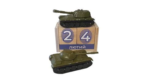 February 24, 2022 the beginning of a full-scale aggression of Russia Stock Photos